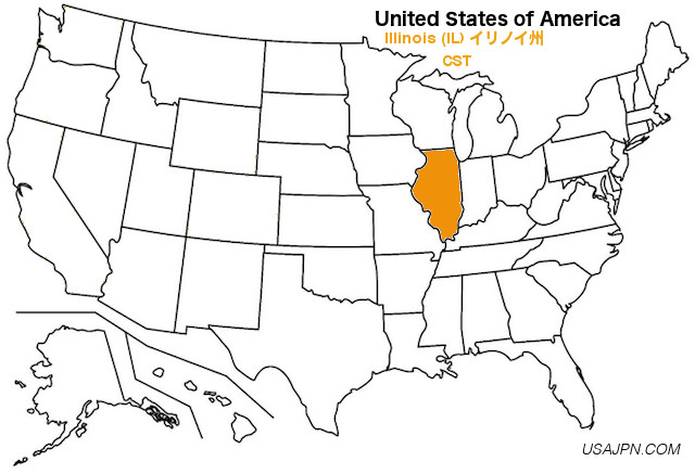 アメリカ合衆国　イリノイ州の地図