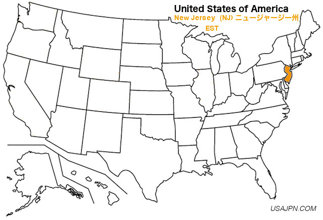 アメリカ合衆国　ニュージャージー州の地図