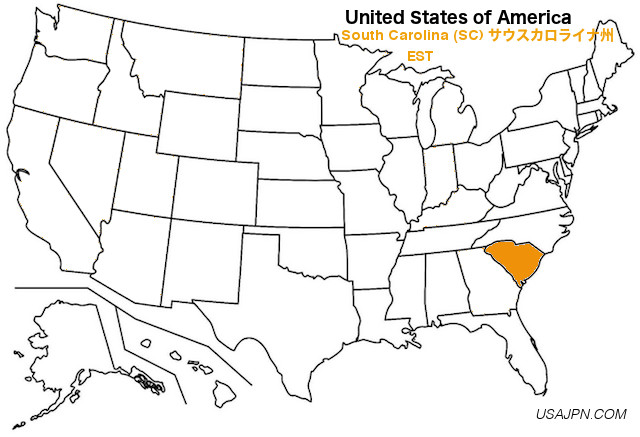 アメリカ合衆国　サウスカロライナ州の地図