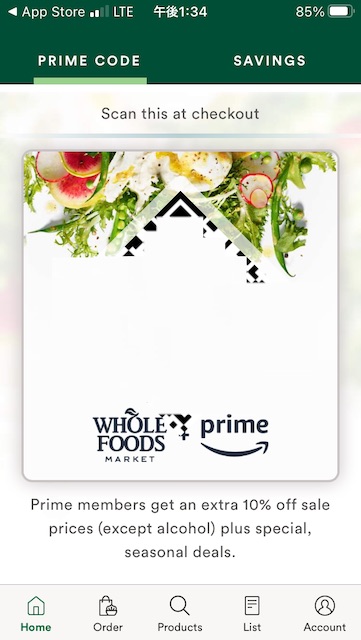 whole foods market prime アマゾンプライム会員割引サービス