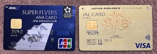 ANA SFC JAL JGC カードでユナイテッド航空とアメリカン航空の一部サービスが利用可