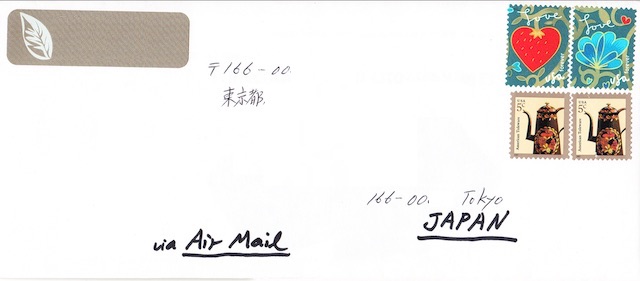 アメリカで投函した日本宛の普通郵便（定形）の配達日数