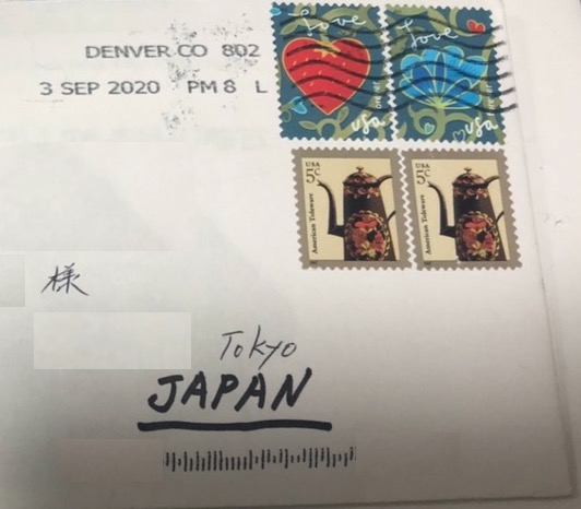 アメリカで投函した日本宛の普通郵便（定形）の配達日数
