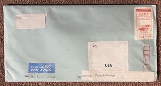 日本からアメリカまでの普通郵便　到着までの日数