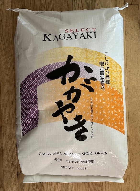 アメリカの米　かがやき　コシヒカリ