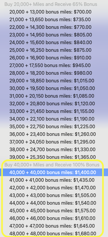 ユナイテッド航空 マイル購入100%ボーナス