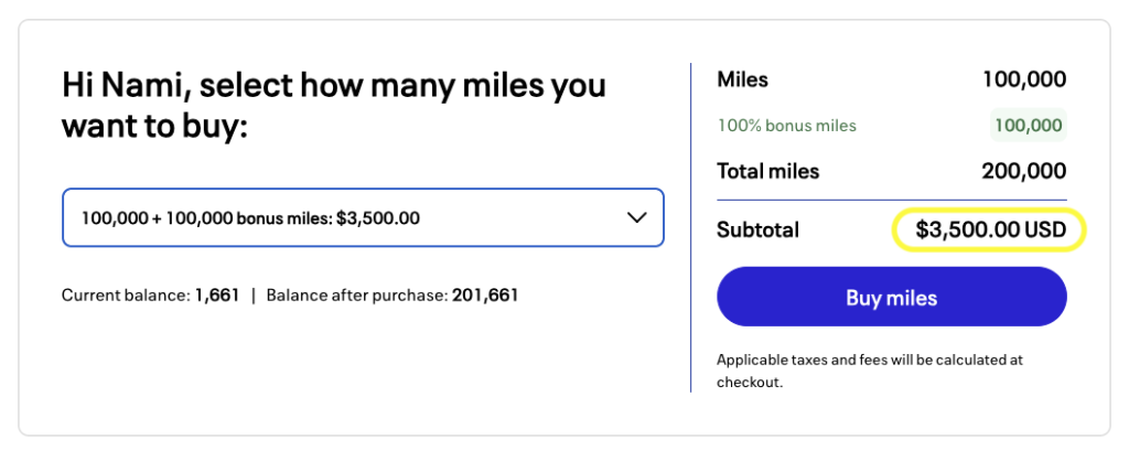 ユナイテッド航空 マイル購入100%ボーナス