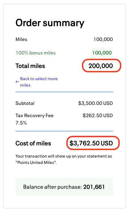 ユナイテッド航空 マイル購入100%ボーナス