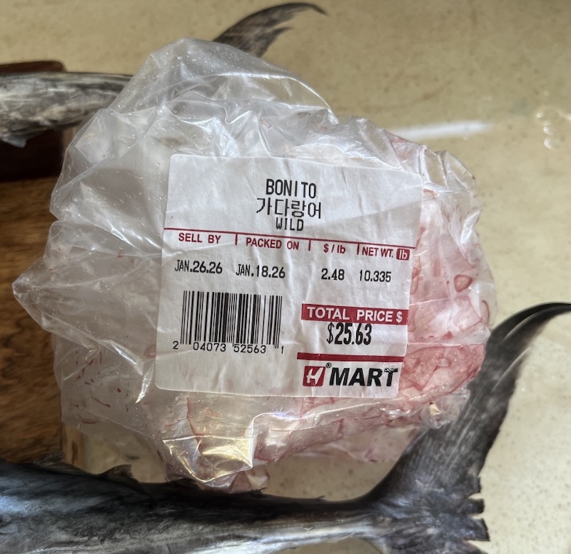 Bonito カツオ, H Mart, USA