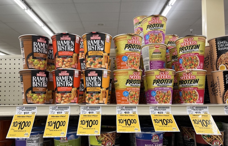 カップヌードル アメリカ 味噌味 Japanese Miso