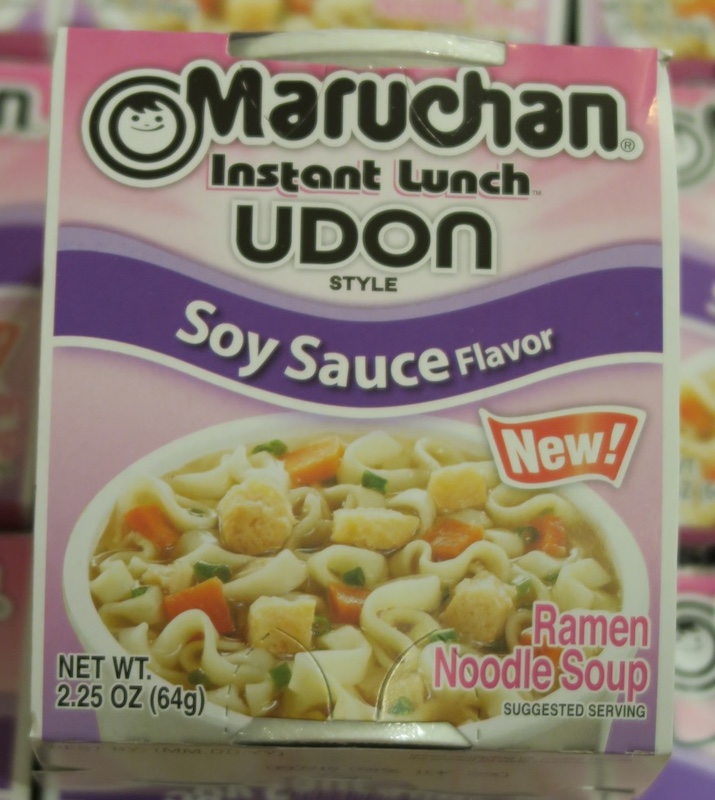 まるちゃん Maruchan Instalnt Lunch UDON アメリカ