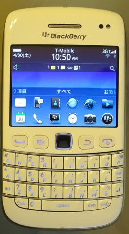 BlackBerry 9790 白