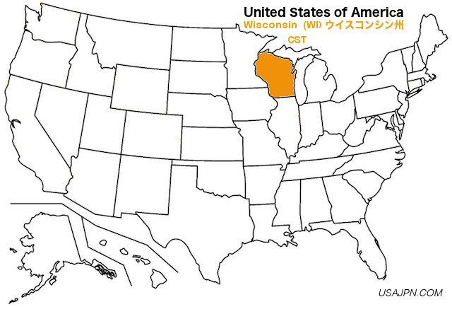 アメリカ合衆国　ウイスコンシン州の地図