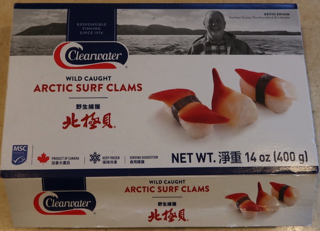 アメリカのスーパーの貝 ホッキ貝 Arctic Surf Clams