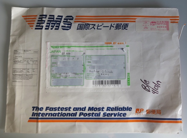 郵便局 EMS（速達）・ 普通郵便 日本からアメリカへ 日数 | usajpn.com 