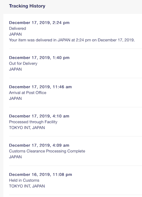 アメリカから日本への速達 EMS 東京宛