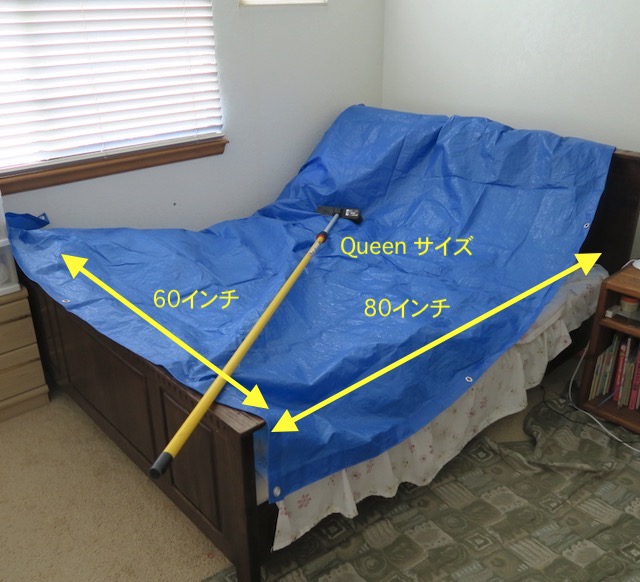 アメリカの寝具 ベッドのサイズ Bedding | usajpn.com アメリカ生活 