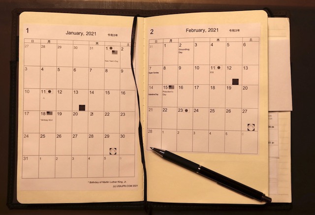 アメリカのA５ノート 月間カレンダーを利用する