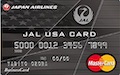 アメリカクレジットカード 航空会社 JAL