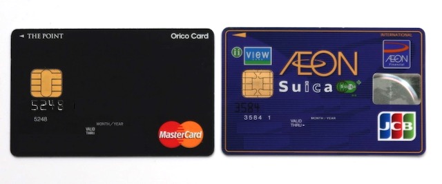 日本のクレジットカード