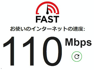 FAST com インターネット回線速度テスト Dell LAN RJ45 カテゴリー 6  USB3変換
