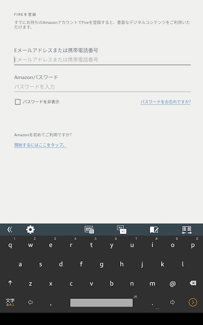 アマゾン Fire HD 10 タブレット ホワイト　アメリカの端末に日本のアカウントの設定