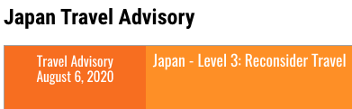 日本はレベル3　アメリカ国務省 USDS 海外への渡航禁止制限を解除 8月6日
