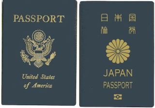 アメリカと日本のパスポート　二重国籍保持者