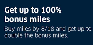ユナイテッド航空 マイルの購入 100%ボーナス