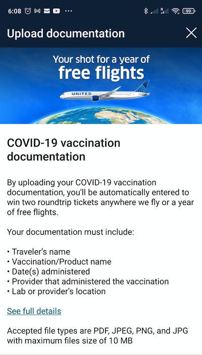 ユナイテッド航空 コロナワクチン接種カード アップロード 航空券があたるかも