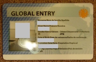 Global Entry カード　登録するとアメリカ入国審査をKiosk で行うことができます．