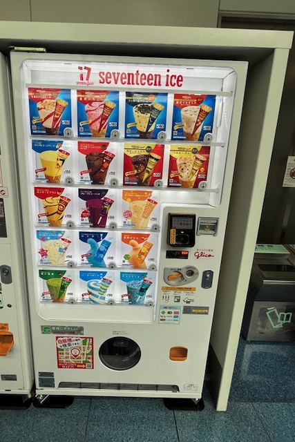 羽田空港第３ターミナル（国際線）　seventeen アイスクリーム