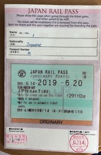 JR PASS  JAPAN RAIL PASS 7日間有効