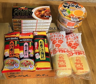 アマゾンUSの日本の食料品