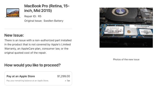 アップルストア 修理 MacBook Pro バッテリー交換 パーツがアップルオリジナルのものでない場合