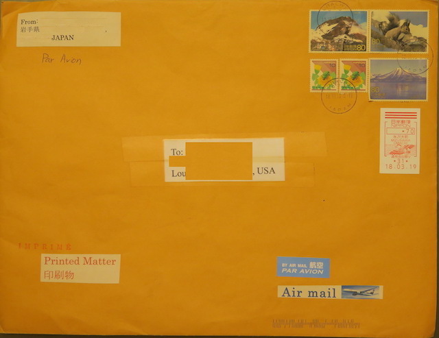 日本からアメリカへの普通郵便