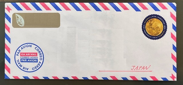アメリカから日本宛の普通定形郵便