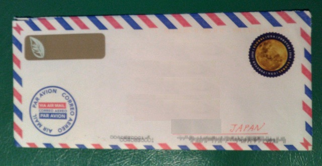 アメリカから日本宛の普通定形郵便