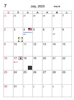 アメリカ月間カレンダー PDF