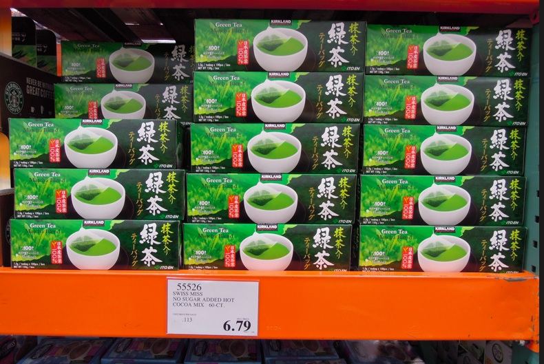 COSTCO コスコ で売っている日本食　緑茶　抹茶入り