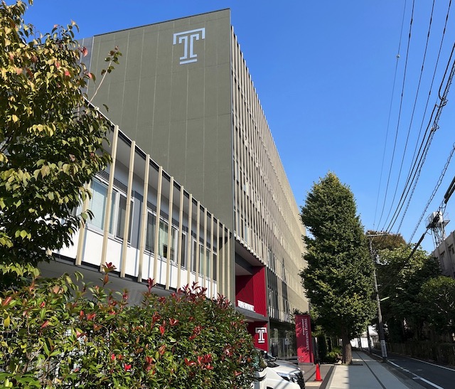 テンプル大学 JAPAN