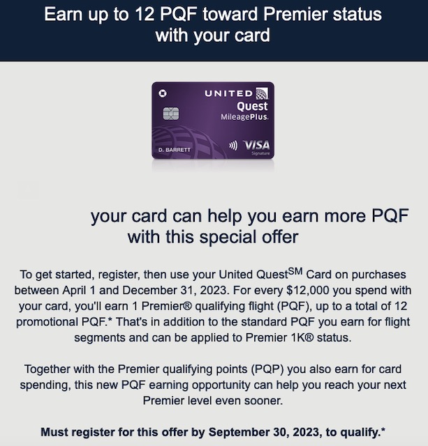 UA ユナイテッド航空 クレジットカード Questカード 利用によりPQFも付与
