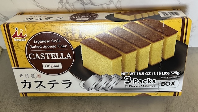 アメリカ コスコ コストコ のカステラ COSTCO Castella