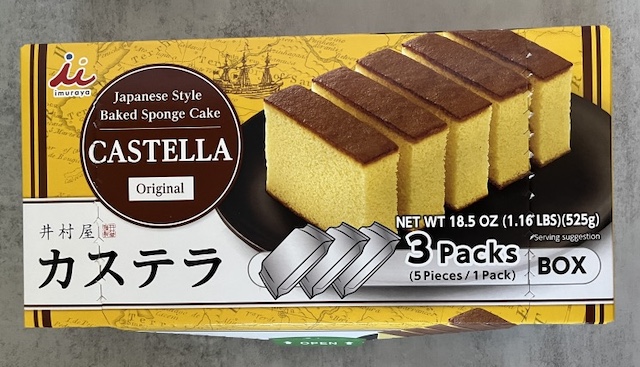 アメリカ コスコ コストコ のカステラ COSTCO Castella