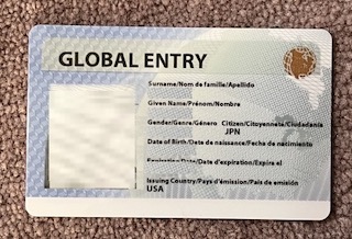 日本人の アメリカ入国 Global Entry の更新 カード