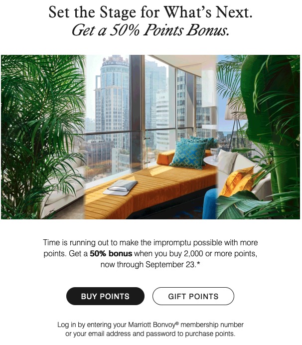 Marriott Bonvoy ポイント購入 50%ボーナス ANA, JAL, United のマイル交換可