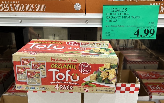 COSTCO 木綿とうふ セール オーガニック ハウス