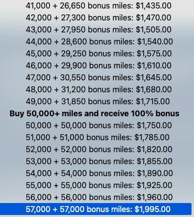 ユナイテッド航空 マイル購入で100%ボーナスマイル付与 2024年1月27日まで