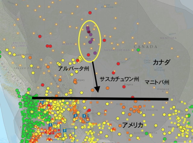 山火事の煙 アメリカ