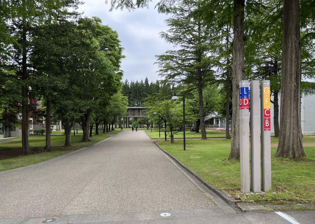 AIU 国際教養大学 秋田